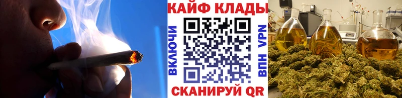 Купить наркотик аптеки Остров Канабис  МЕФ  ГАШИШ 