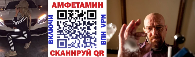 закладка Остров АМФ VHQ