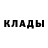 КОКАИН Fish Scale Resureccion Benzon