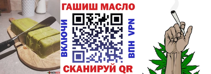 Canna-Cookies марихуана  blacksprut ссылки  Остров  где найти  