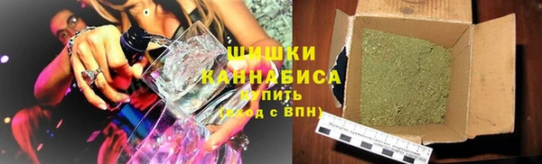 МДМА Арсеньев
