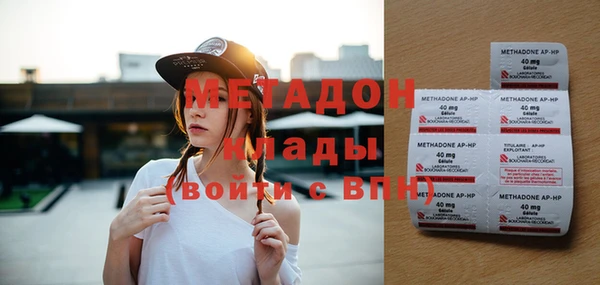 ГАЛЛЮЦИНОГЕННЫЕ ГРИБЫ Аркадак