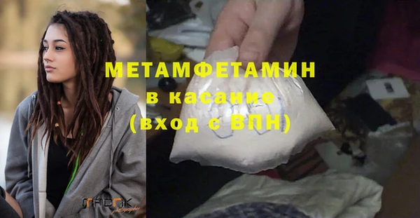 бутик Михайлов