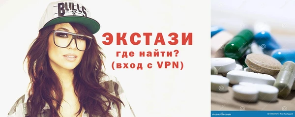 ГАЛЛЮЦИНОГЕННЫЕ ГРИБЫ Аркадак