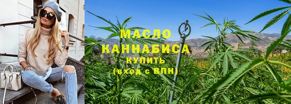 ГАЛЛЮЦИНОГЕННЫЕ ГРИБЫ Аркадак